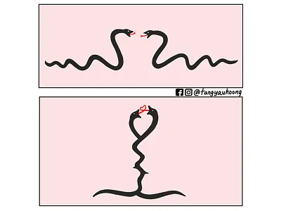 The Kiss art artwork bizarre comic comics commission designer digital digital illustration editorial funny graphicdesign illustration kiss minimalist quirky romance snake surreal visualart