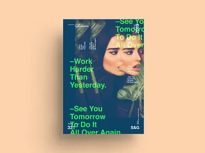 S&G. 331. Work Harder Than Yesterday. adobe art collage collageart color gradient illustration love photoshop poster posterdesign retro summer swiss texture type typography vector