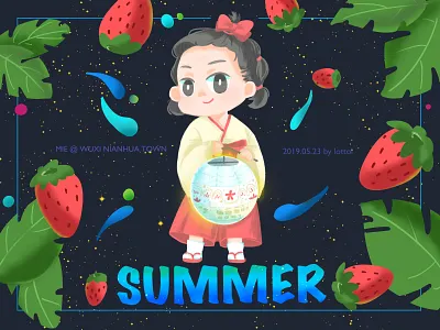 This summer illustration