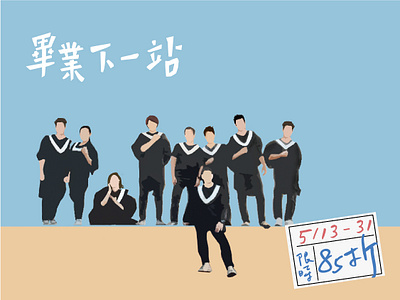 405x540 Google Z