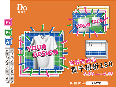 405x540 Google Y