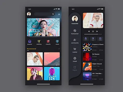 Music music ui