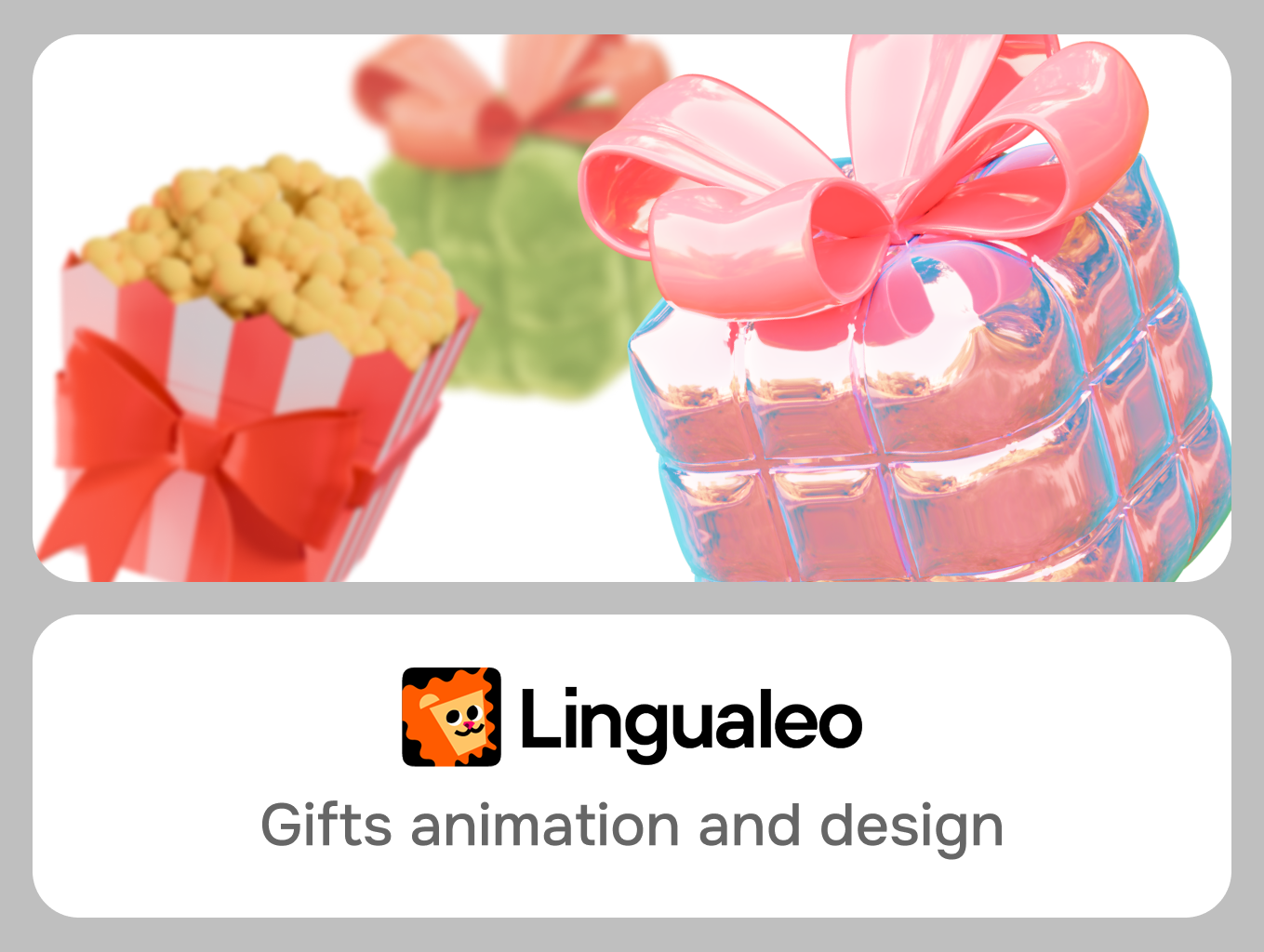 Gifts design + prize animations for Lingualeo 3d 3d render animation cute design game art gift gifts illustration motion graphics vending machine