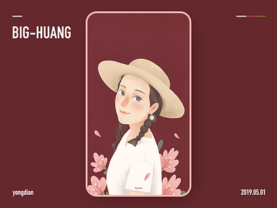 Bighuang illustration