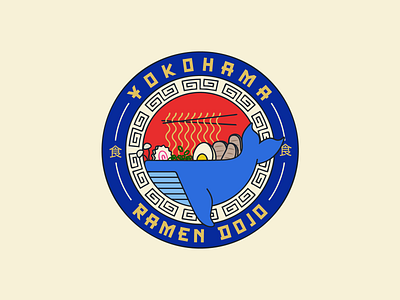 Ramen Dojo Badge Branding badge brand brand design brand identity branding design illustration japan japanese noodles ramen ramen noodles restaurant restaurant branding whale