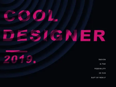 海报 封面 插图 海报 设计