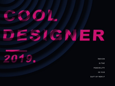 海报 封面 插图 海报 设计