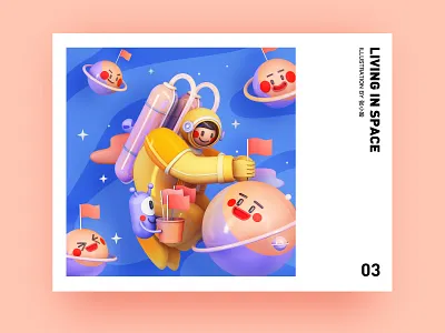 Living in Space [ Workday ] 3d alien astronaut boy c4d cinema 4d cloud earth flag friend illustration kook planet science space spaceman star work 张小哈