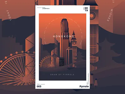 City of Hong Kong building city orange 向量 商标 插图 设计