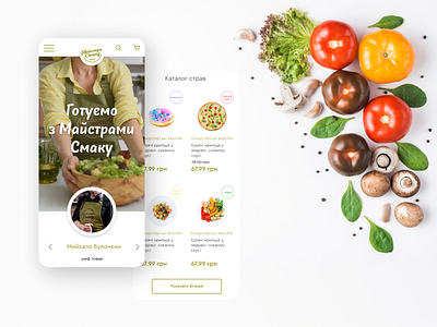 Masters of Taste branding design graphic graphic design identity mobile mobile design mobile ui type typography ui uiux ux vector visual design visualdesign web web design website