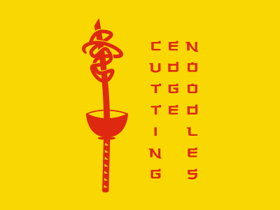 Chinese Noodles brand branding china chinese chinese food concept design food illustration logo noodles red swords vector yellow