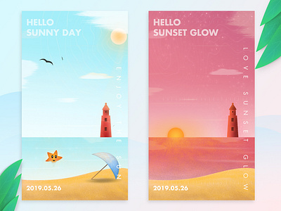 Sunny day and falling clouds 2019 beach by the sea design falling clouds illustration poster art sunny day weather illustration