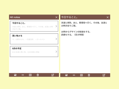 Daily UI 065 Notes Widget 100 day challenge 100 day ui challenge dailyui dailyui065 design diseño japanese note widget notes notes widget sketch app ui ui ux uidesign uipractice widget
