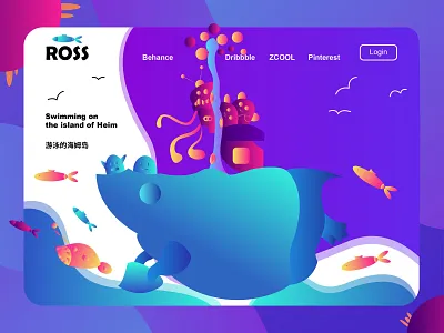 Swimming on the island of Heim illustrations interface design vector gradient illustration 品牌設計 塗鴉