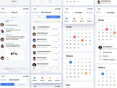 Birthdays iOS app app design ios menu ui ux web