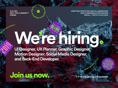 We're hiring. card concept hiring joining