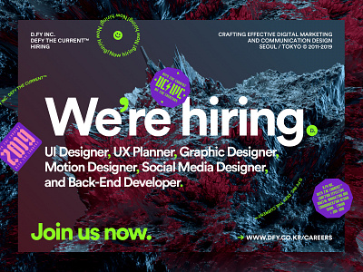 We're hiring. card concept hiring joining