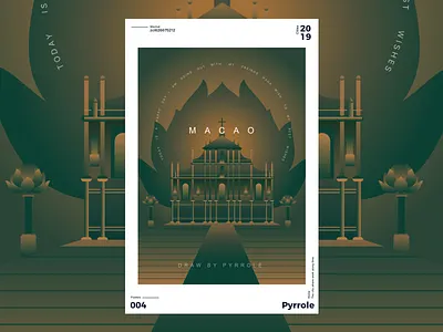 City of Macao branding fun illustration 城市 建筑 澳门 绿色 莲花 设计