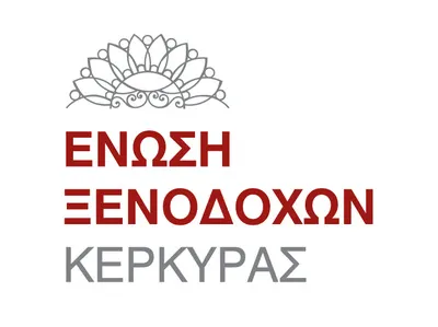 Hoteliers Association of Corfu brand branding hotel identity logo logo design logotype vector