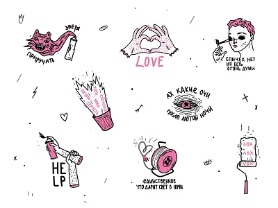 Stickers graffiti icon illustration sticker