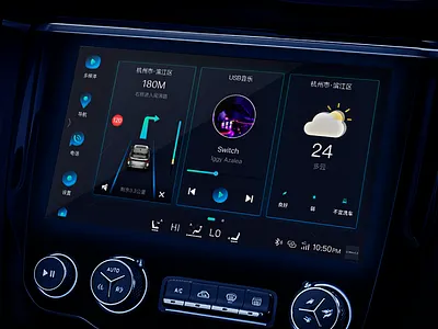 Car UI car ui