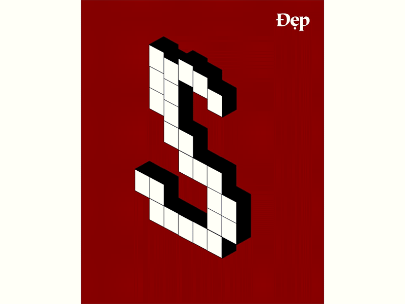 Sneakers Motion 7sensesmotion animation depmagazine design illustration kinetictype kinetictypo kinetictypography motion motiongraphic pixel sneakers typography