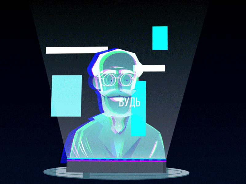 PAVLOV 2d animation art boy cartoon character design doctor flat funny gif glitch glitch effect illustration logo loop pavlov vector
