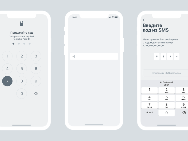 UX/Interaction design for Bank mobile app app bank design gif interaction design mobile app motion ui ux uxui