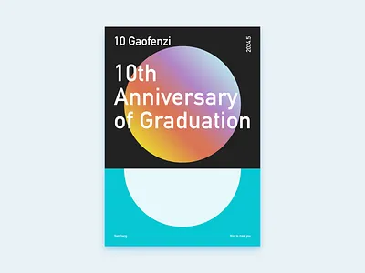 Poster Design–10th Anniversary poster