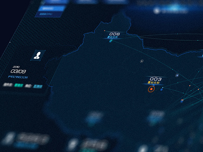 DATA UI -2 data design ui