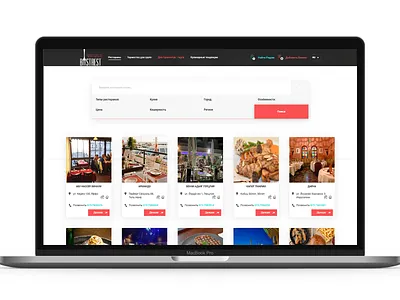Web design & Web development for Best Rest design develop development ui ux web design webdesign website design