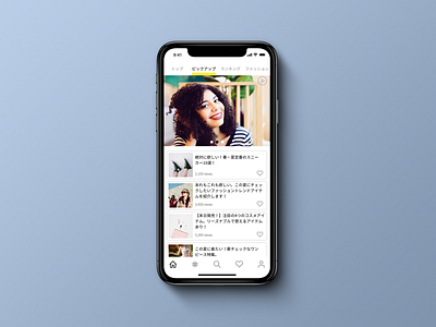 Daily UI 069 Trending. 100 day challenge 100 day ui challenge curation dailyui dailyui069 design diseño fashion follow the fashion japanese sketch app trending ui ui ux uidesign uipractice unsplash woman women