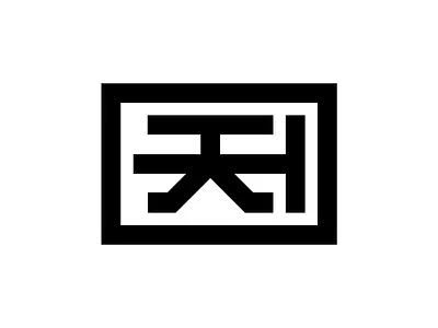 Time Killers Mark branding logo makers club time killers