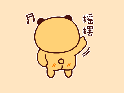 swing、 music dance design illustration music party swing 插图 设计