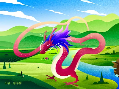 24 solar terms Grain full 24 solar term art design grain full illustration ui