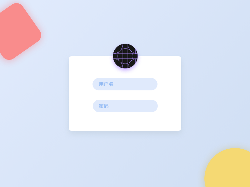 Daily UI 1 | Sign Up dailyui gif principle