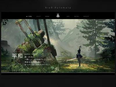 machine x Android black design minimal simple slider ui video game