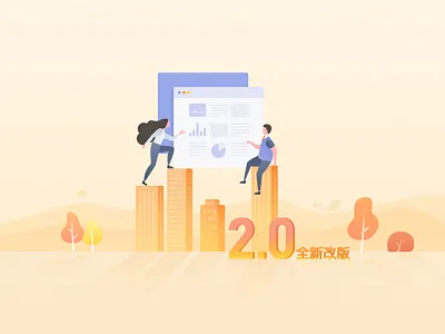 New Shot - 06/02/2019 at 08:52 AM sketch ui