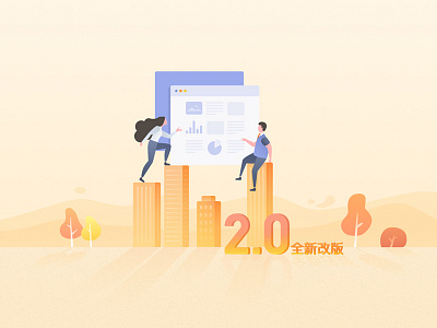 New Shot - 06/02/2019 at 08:52 AM sketch ui