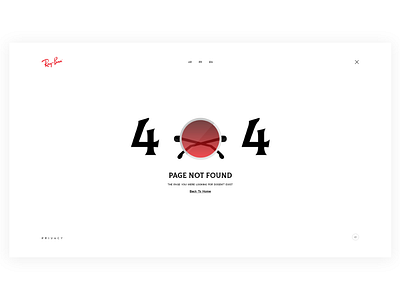 Error 404 animation design error error page error404 eyeglasses glasses icon illustration illustrator ray ban rayban sunglass typography ui ux vector web web design website