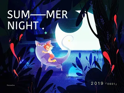 moon forest forest moon