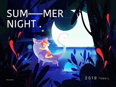 moon forest forest moon