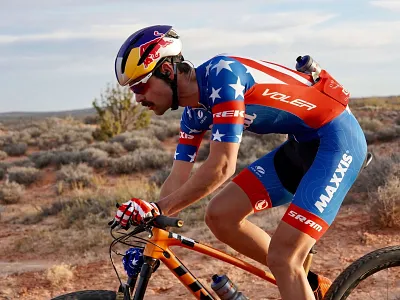 Marathon National Champ Kit bike jersey bike kit cycling jersey