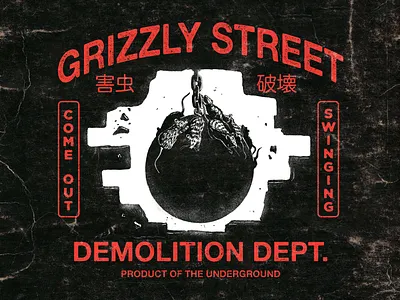 Demolition Department art design drawing graphic graphic design illustration illustrator