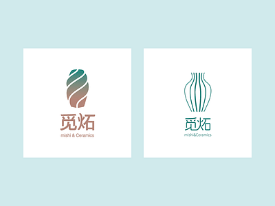 Ceramic Studio Logo 商标 设计