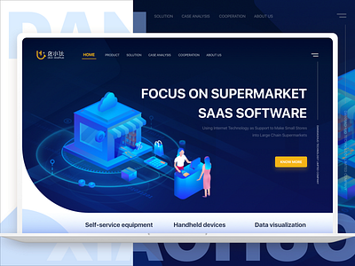 SAAS Science design illustration material practice science ui web 插图 设计