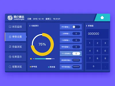 Date UI design typography ui