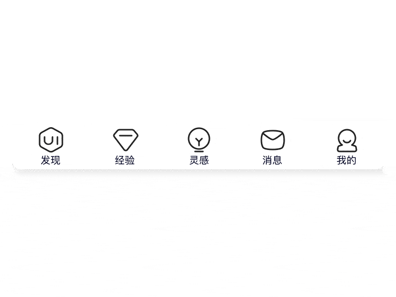 Icon Animation animation design
