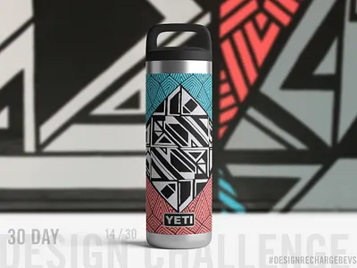 Proposed custom YETI design 14/30 abstract abstract art art licensing blackwork branding drawing freehand geometric geometric illustration graffiti hand drawn illustration murals op art packaging design pattern pattern design surface design textile design urban art