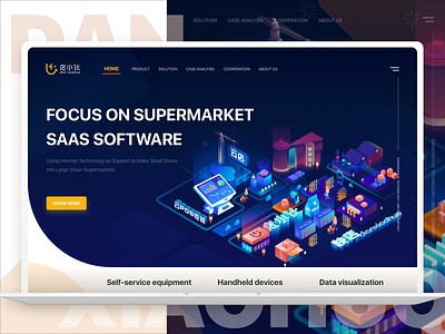 SAAS Science design material practice science ui web 插图 设计